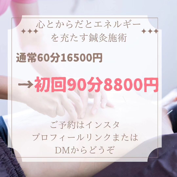 画像1009