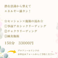 画像1010