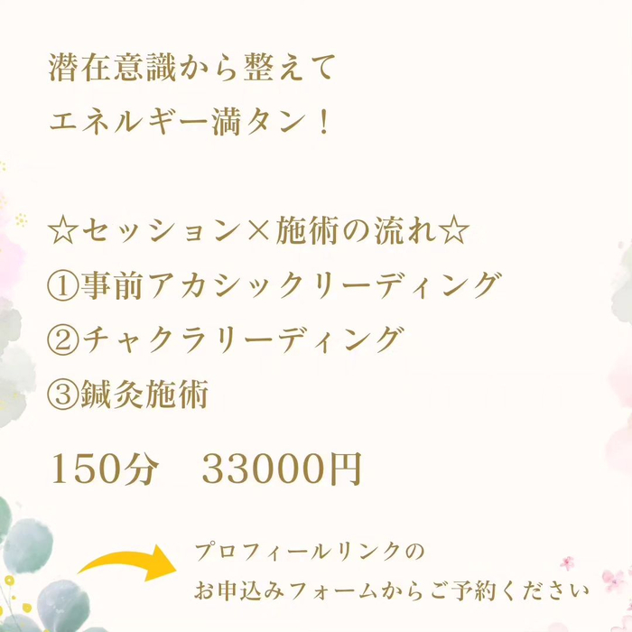 画像1010