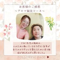 画像277