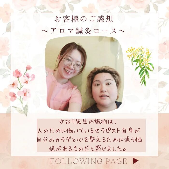 画像277