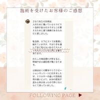 画像278