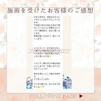 画像279