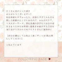 画像280