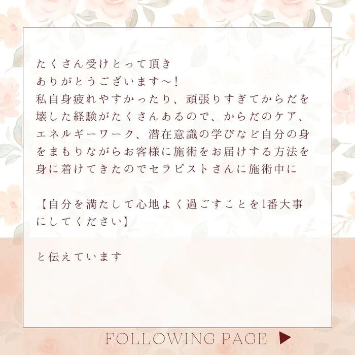 画像280