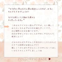 画像281