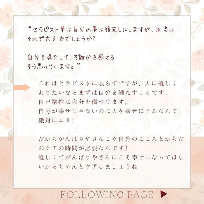 画像281