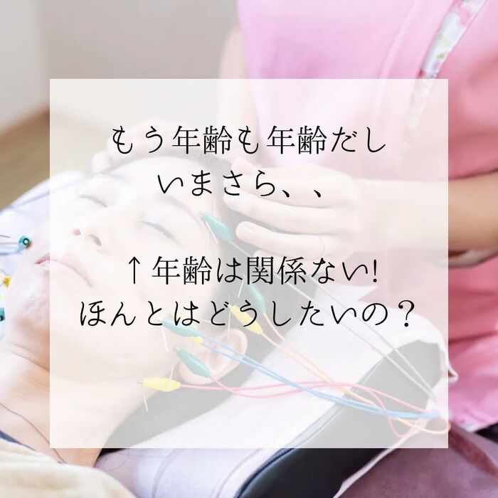 画像287