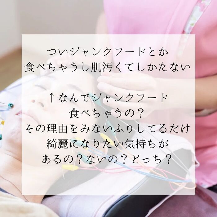 画像288