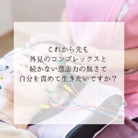 画像290