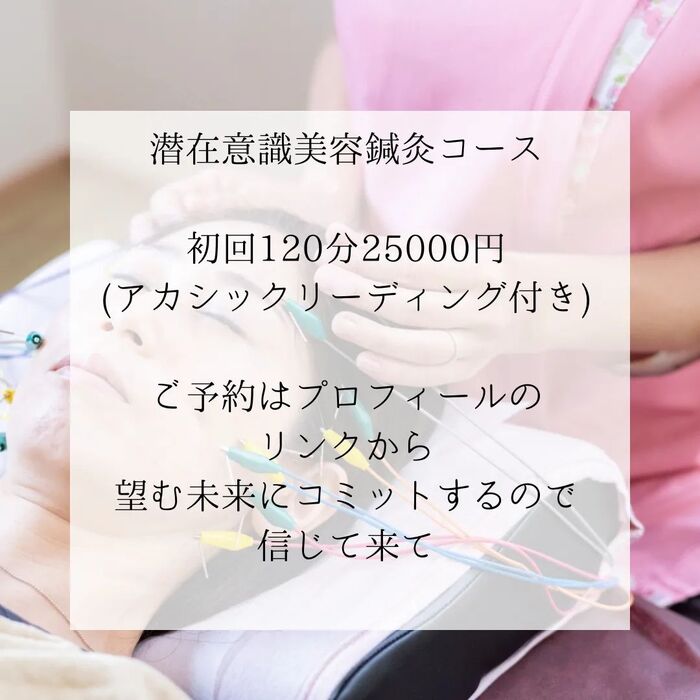 画像293