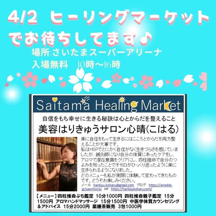 画像316