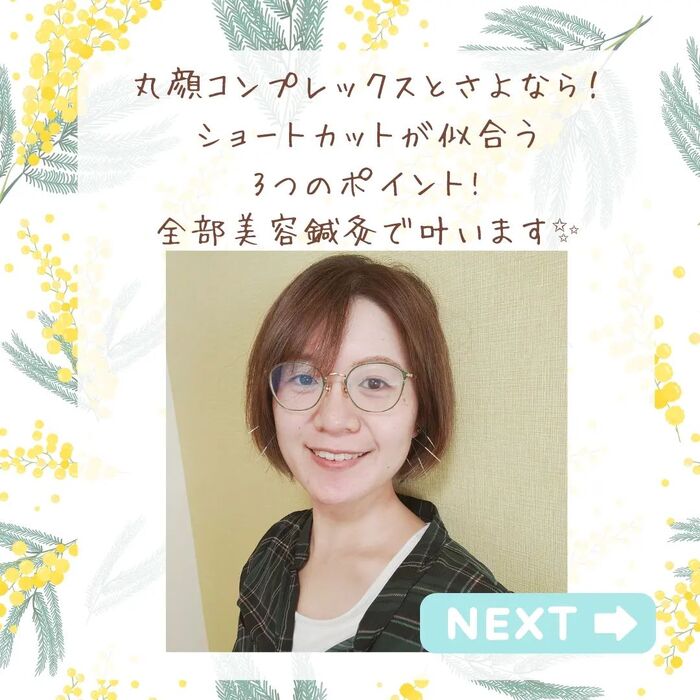 画像324