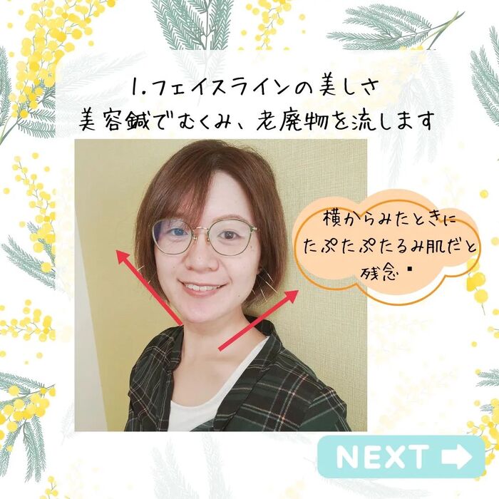 画像325