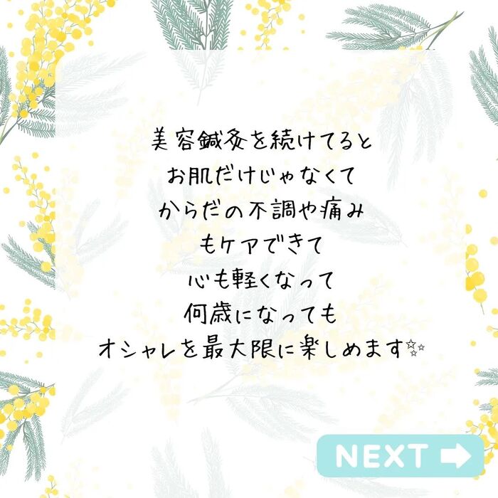 画像328