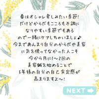 画像329