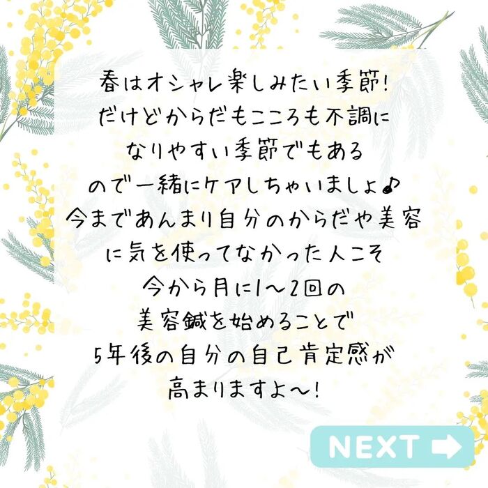 画像329