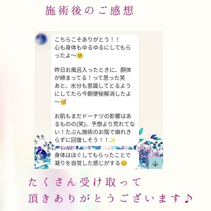 画像333