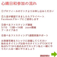画像341