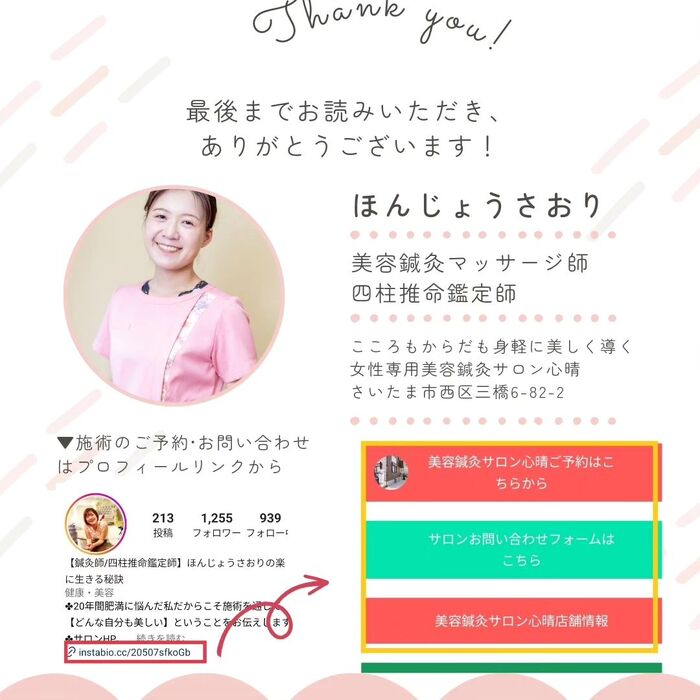 画像357