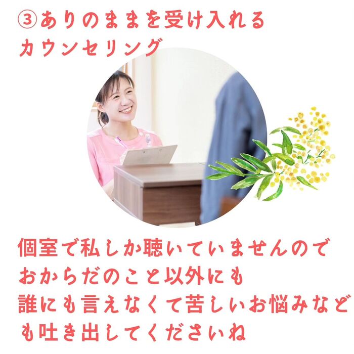 画像364