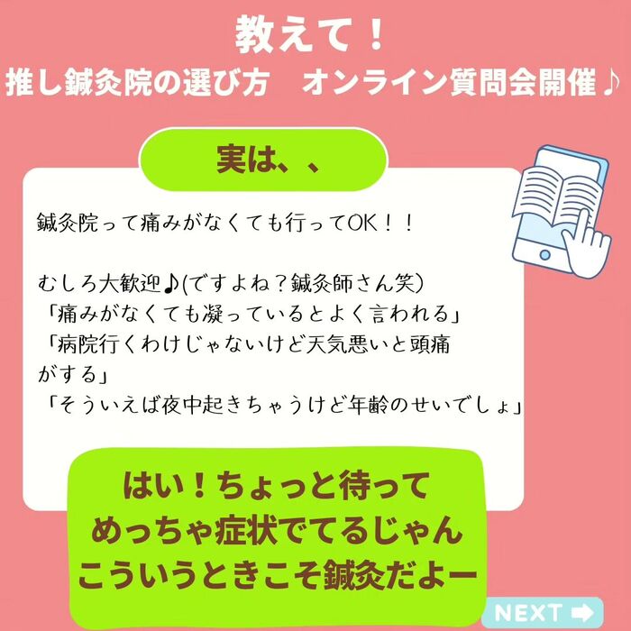 画像368