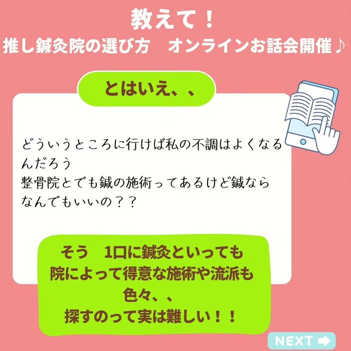 画像369