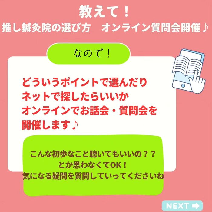 画像370
