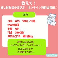 画像371