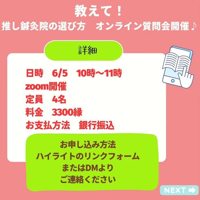 画像371