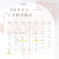 画像386