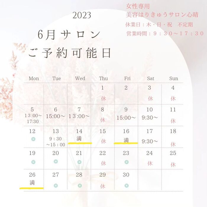 画像386