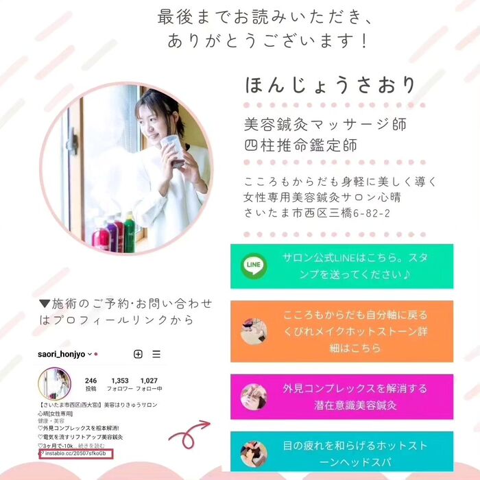 画像387