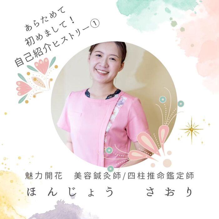 画像393