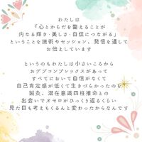 画像394