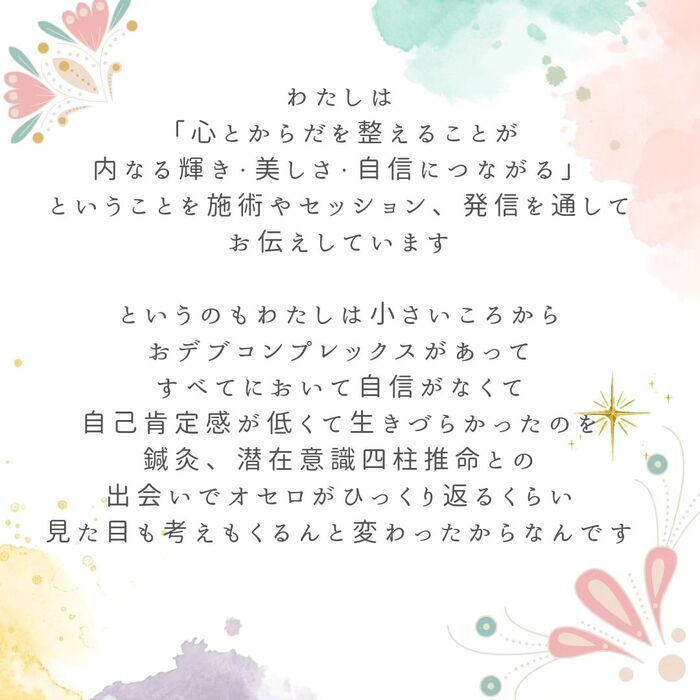画像394