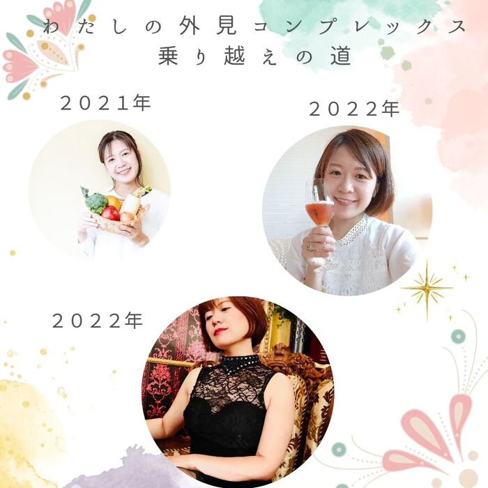 画像396