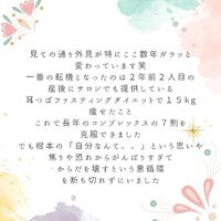 画像397