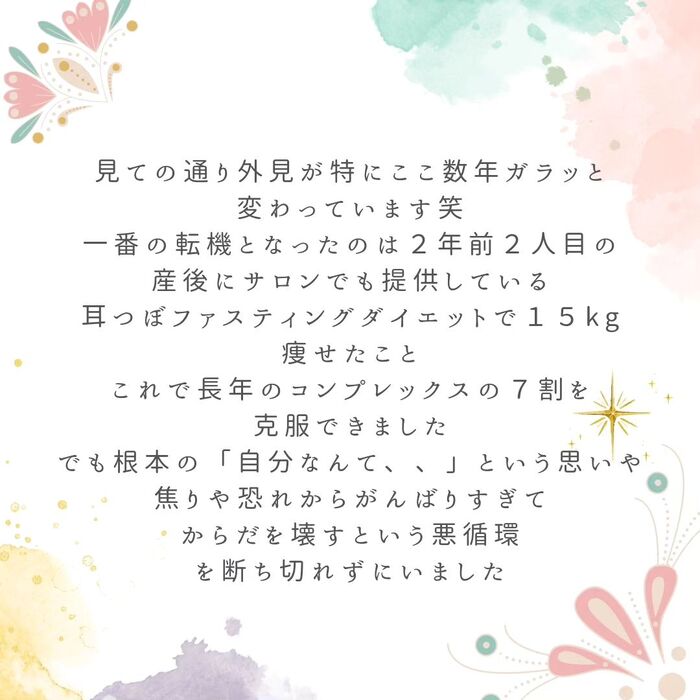 画像397