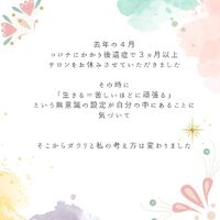 画像398