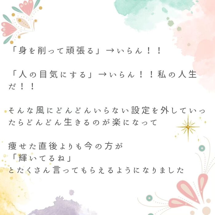 画像399