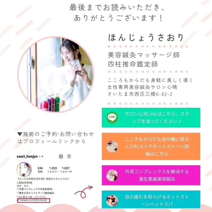 画像400