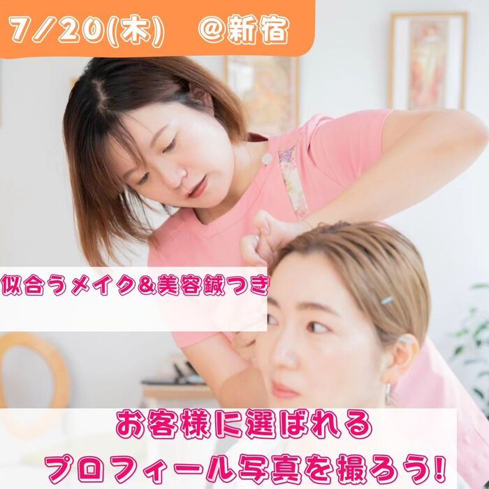 画像428