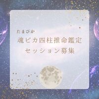 画像430