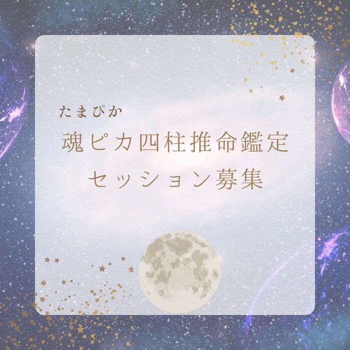 画像430