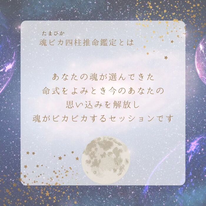 画像431