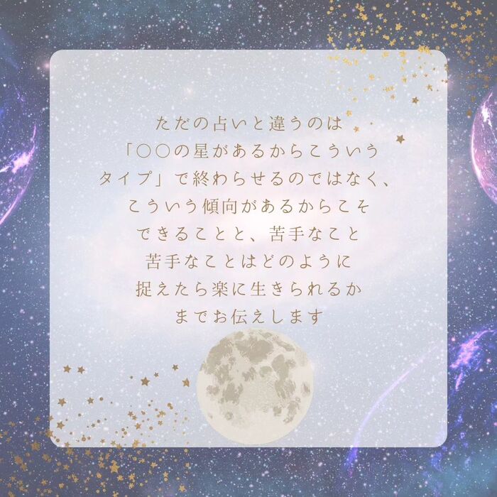 画像432