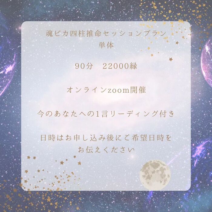画像435