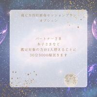 画像436