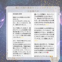 画像437